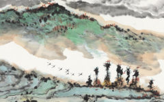 Chinesisches Landschaftaquarell